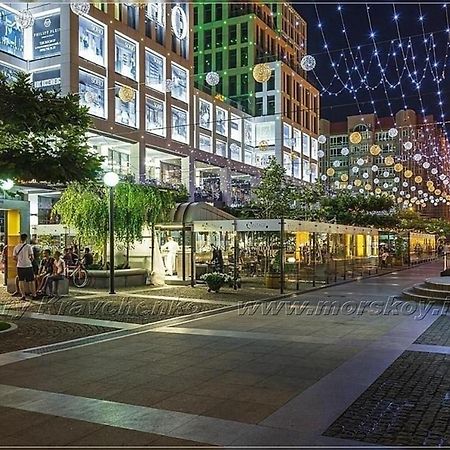 Затишок У Самому Центрі Дніпра Apartamento Dnepropetrovsk Exterior foto