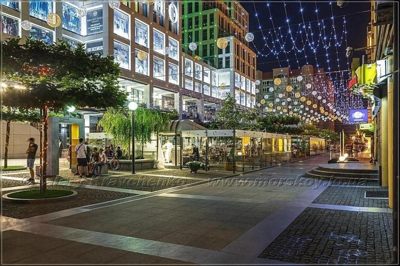 Затишок У Самому Центрі Дніпра Apartamento Dnepropetrovsk Exterior foto