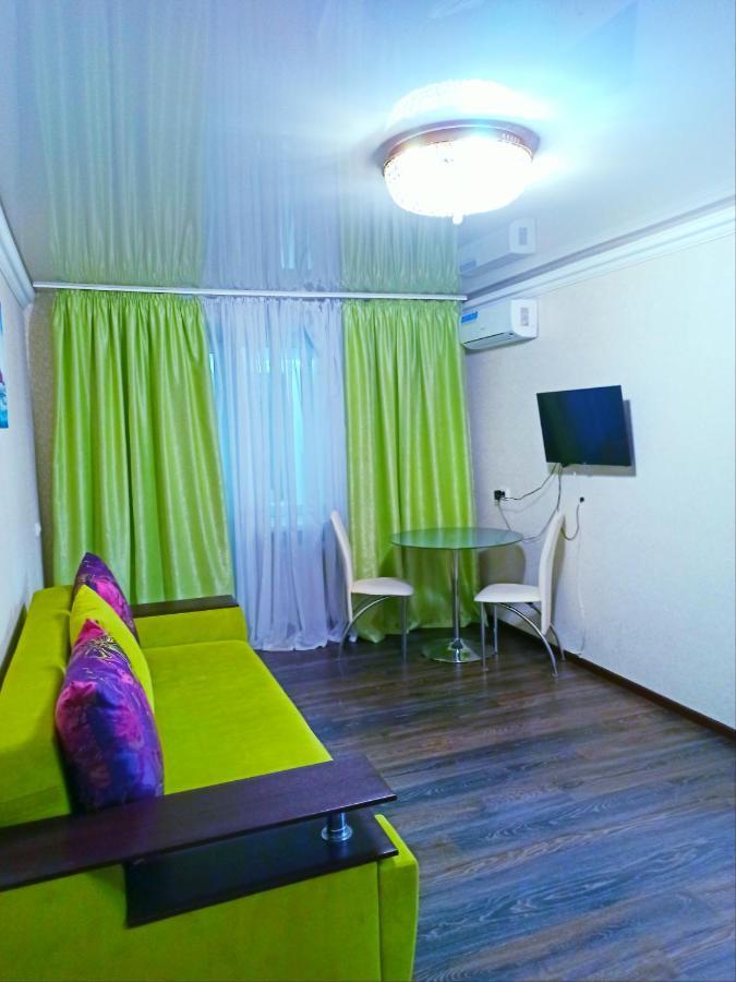 Затишок У Самому Центрі Дніпра Apartamento Dnepropetrovsk Exterior foto