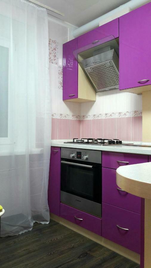 Затишок У Самому Центрі Дніпра Apartamento Dnepropetrovsk Exterior foto